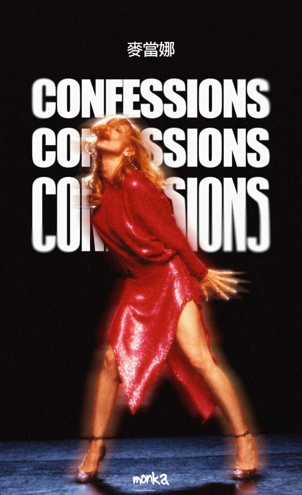Cartaz do projeto Confessions: tipografia CONFESSIONS repetida sobre fundo preto, com figura em vestido vermelho em movimento e assinatura monka.